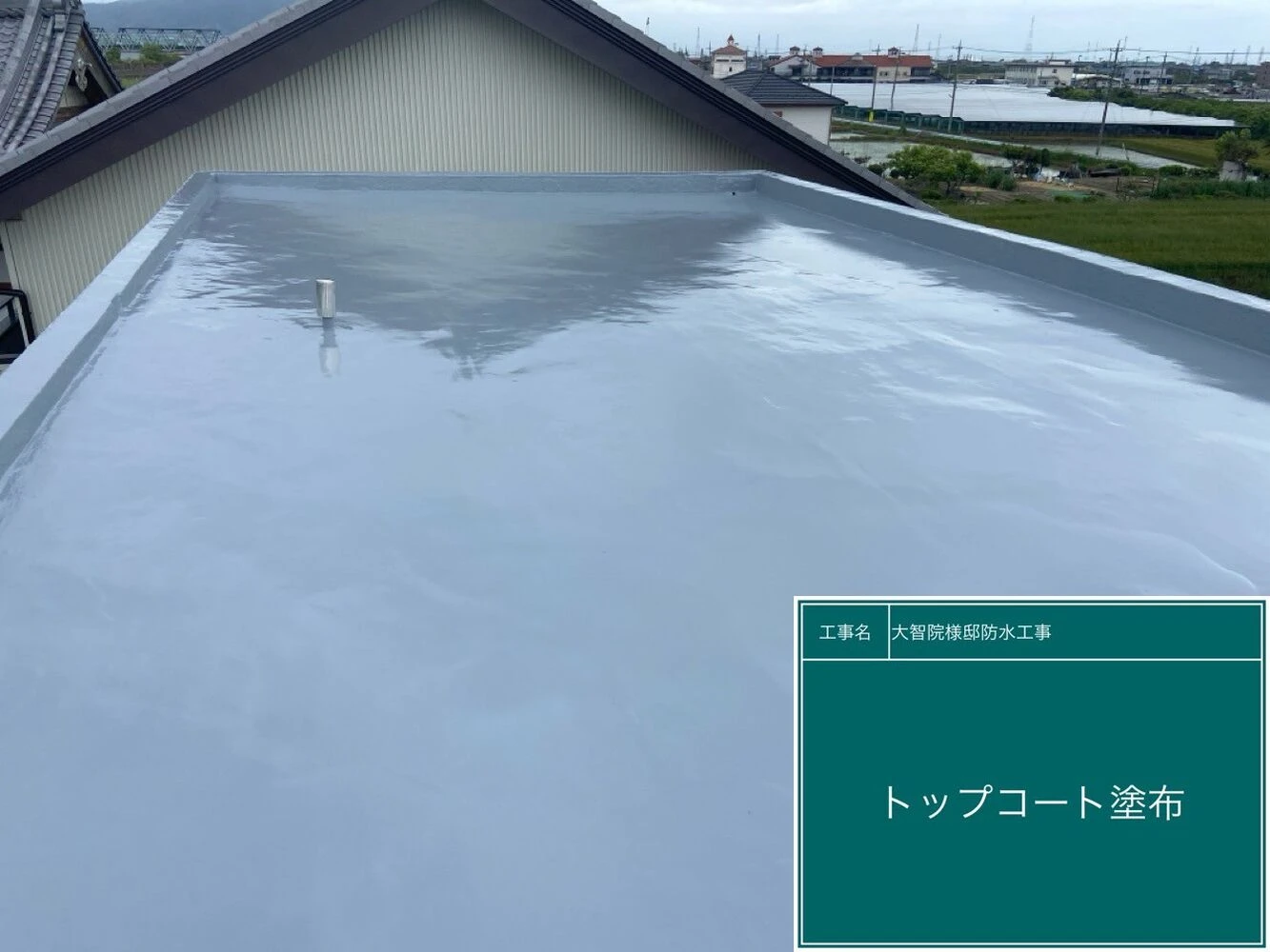 画像4010